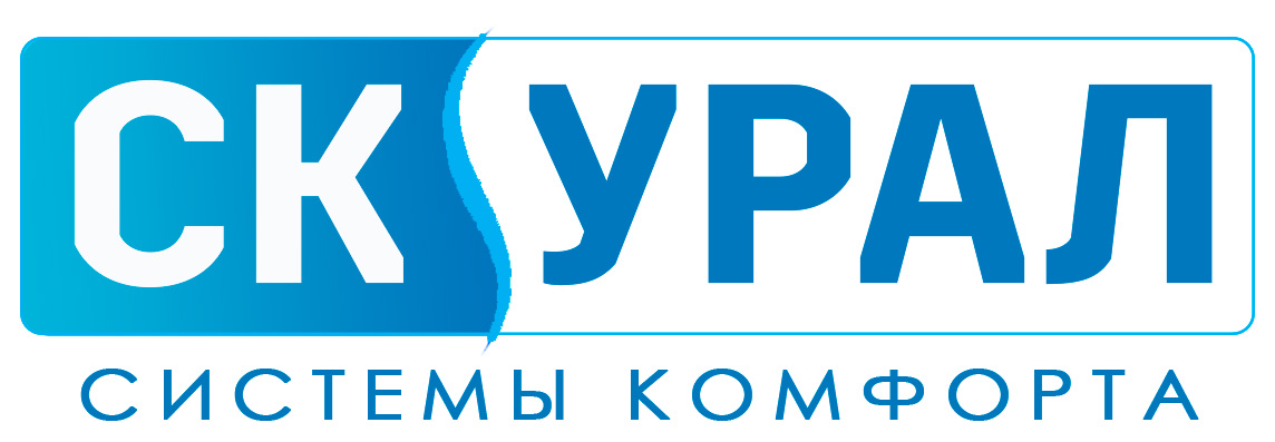 Септики УРАЛ