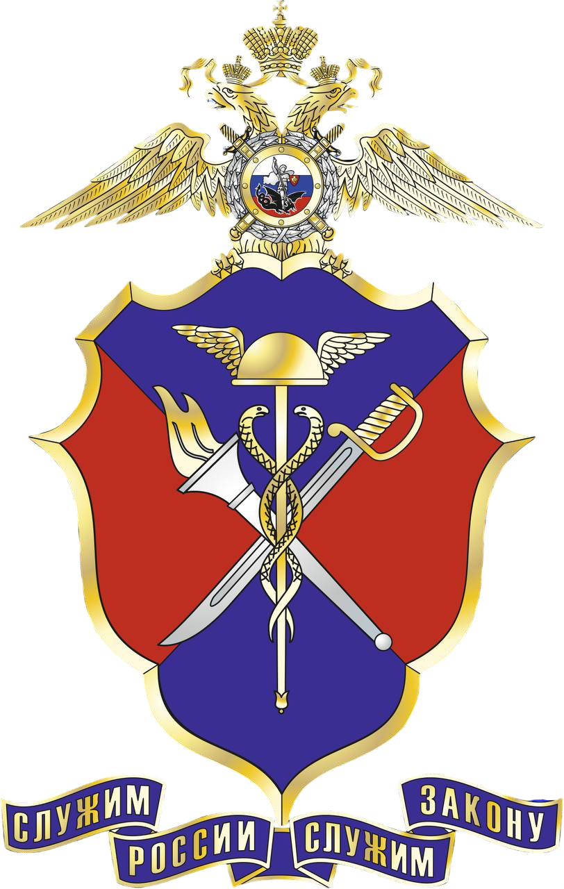 Герб