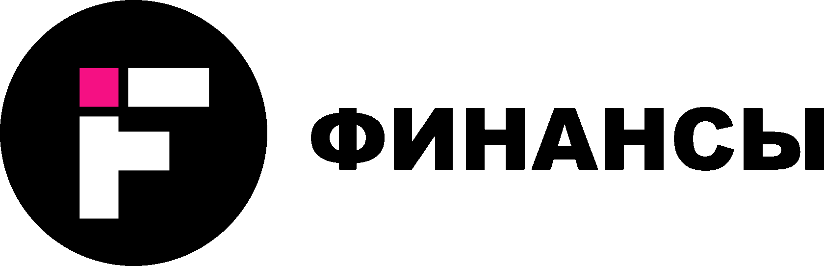 Главная