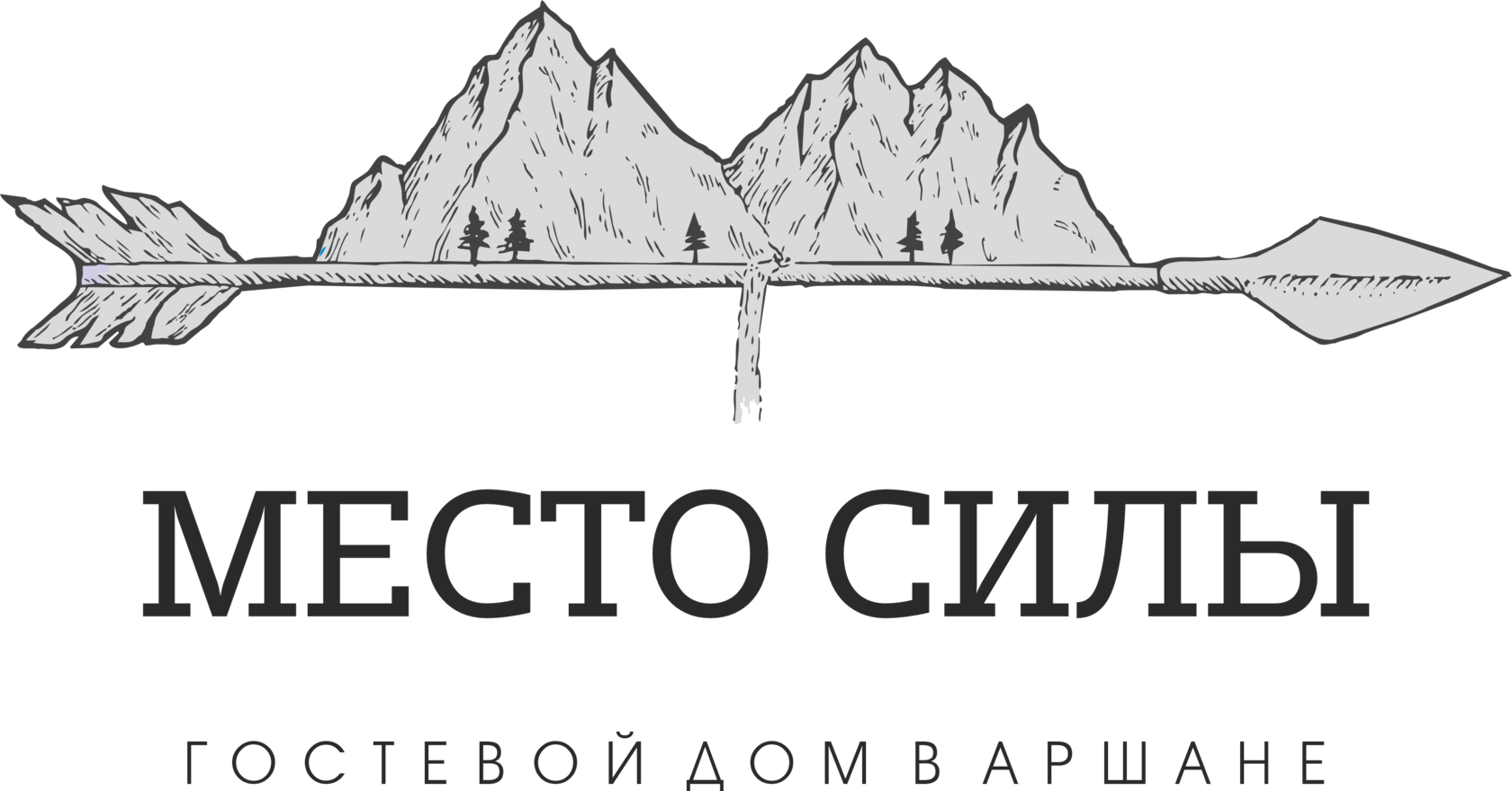 Логос аршан. Тункинский район. Аршан Бурятия. Тур в тунку на Аршан организатор. Новая школа в Аршане Тункинский район.