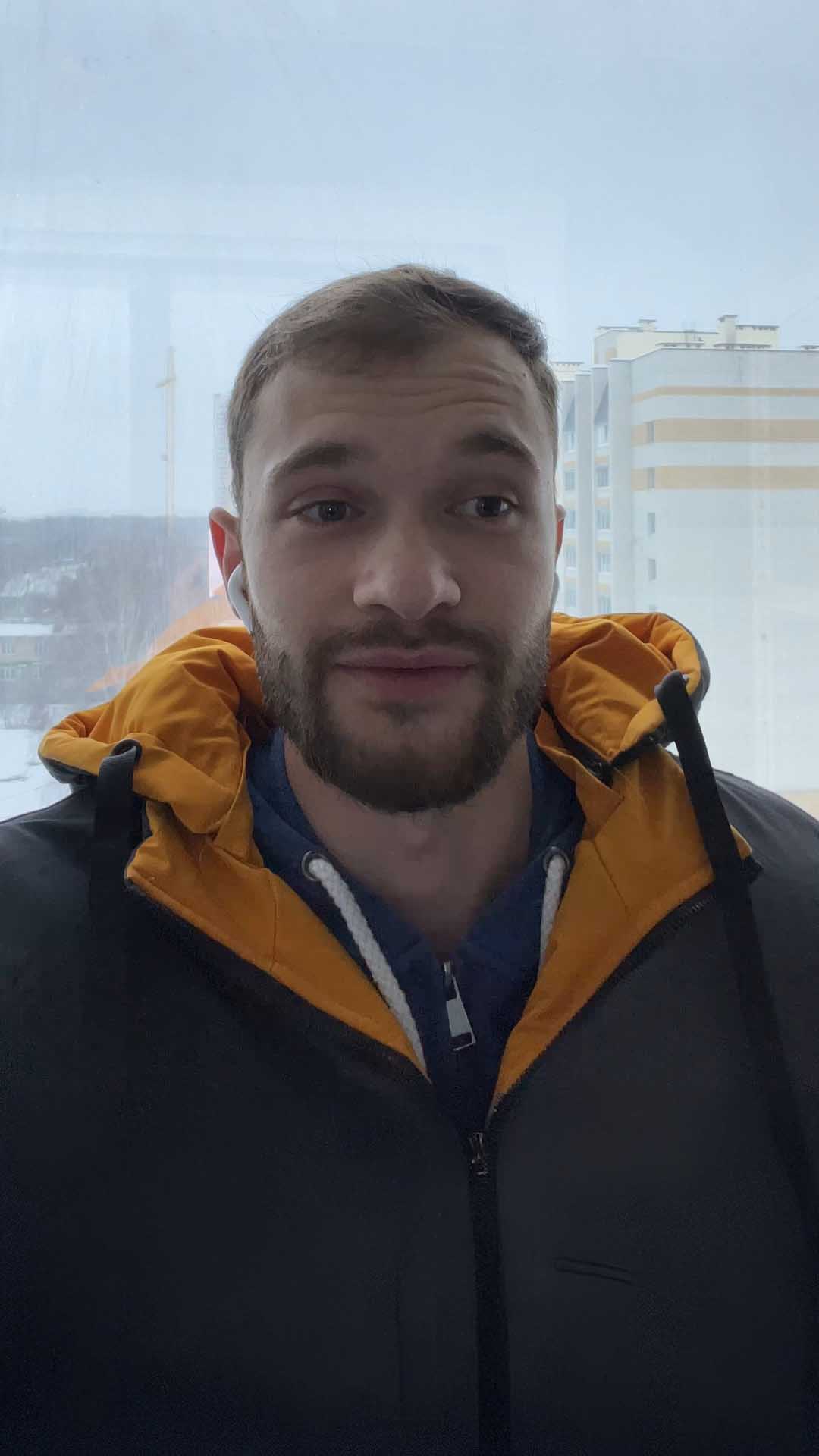 Алексей