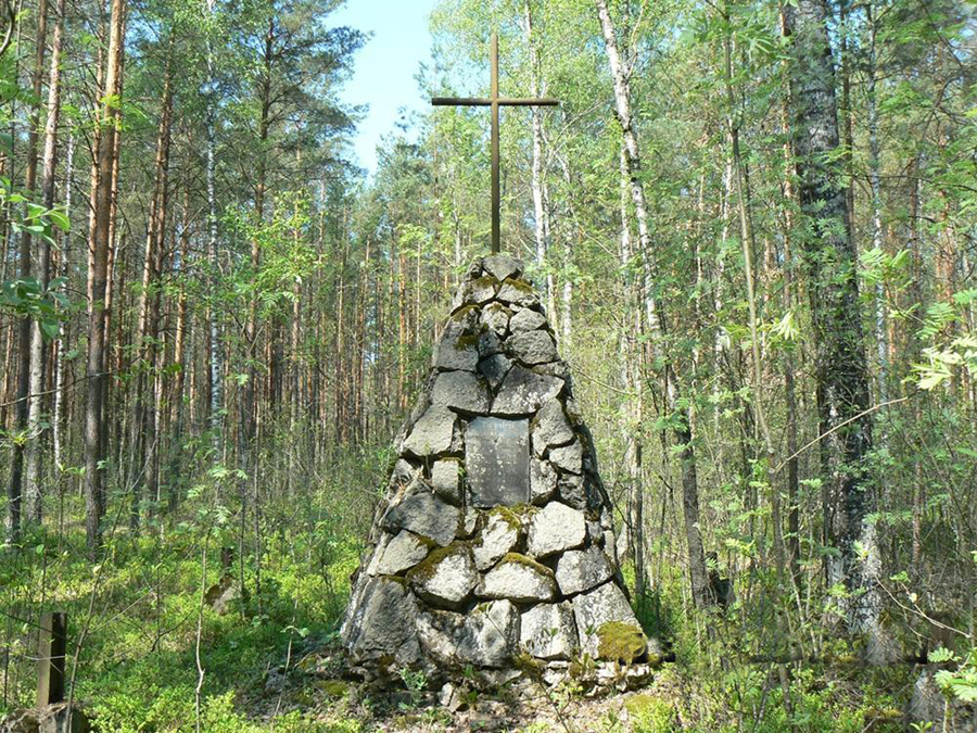 Мемарыяльны знак на месцы забойства Баляслава Масціцкага, урочышча Дуб