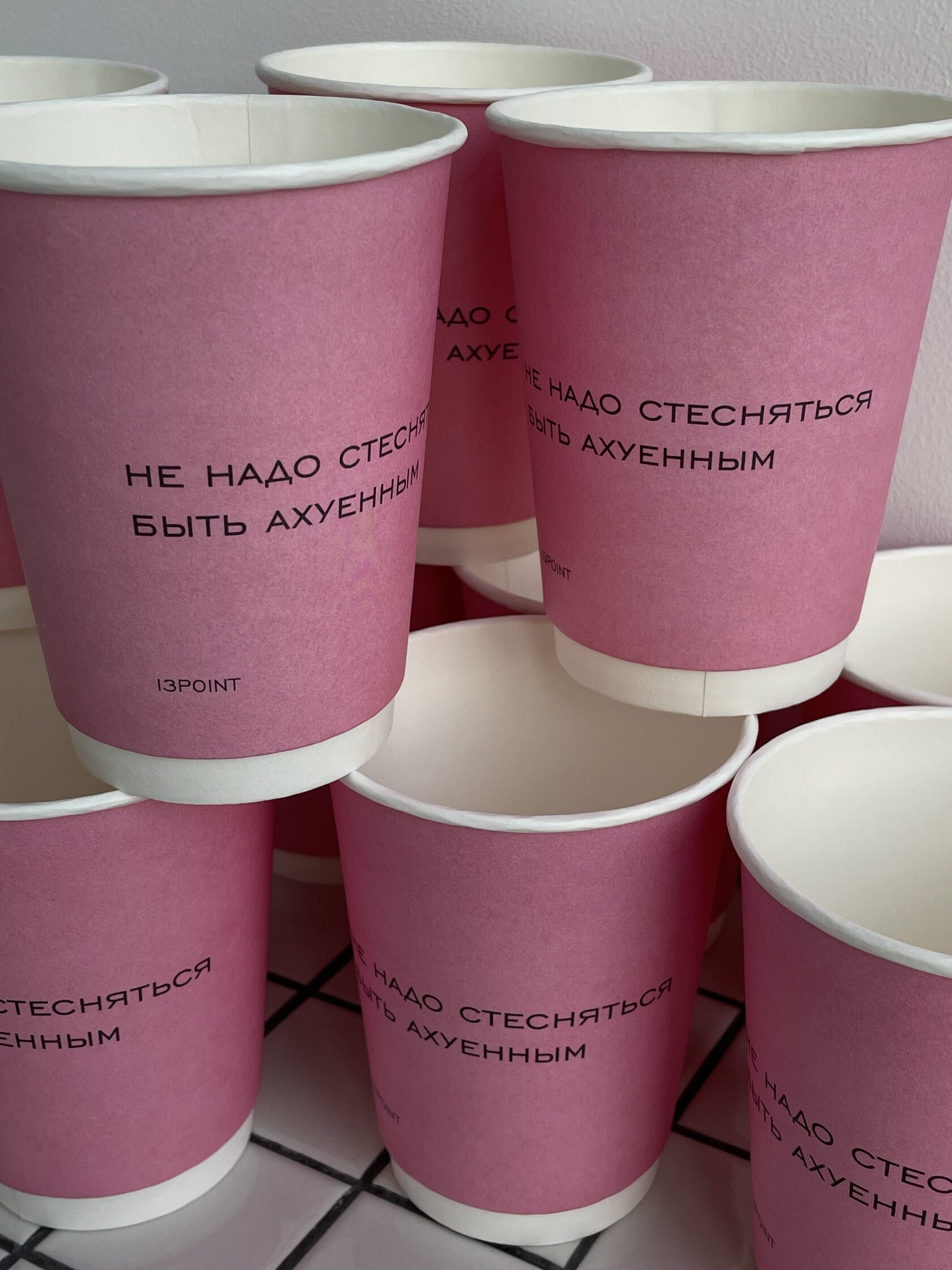 13POINT | Услуги интерьерной фотостудии в Москве