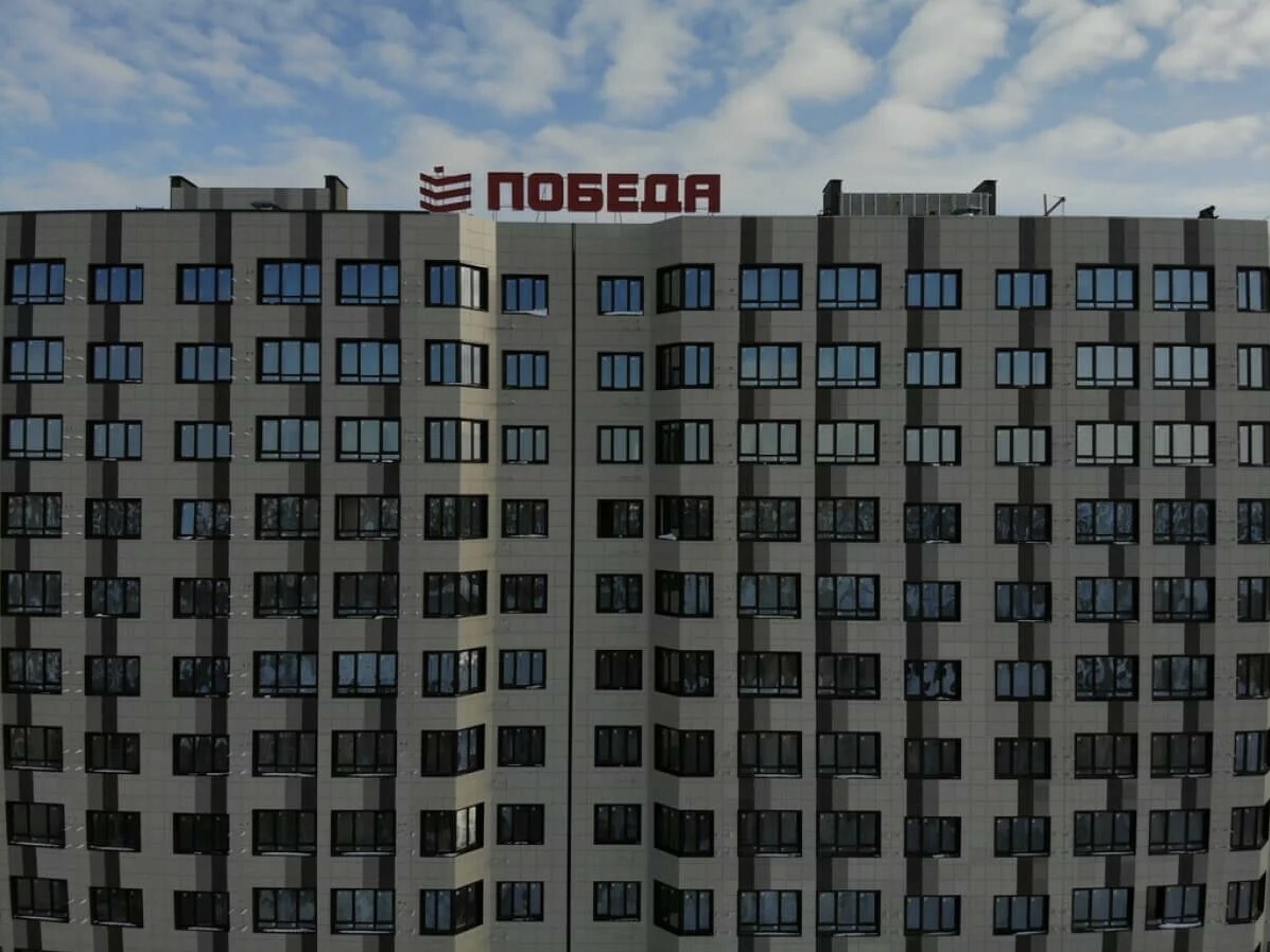 ЖК Мега-Победа 2ая очередь Республика Адыгея от официального застройщика Победа: