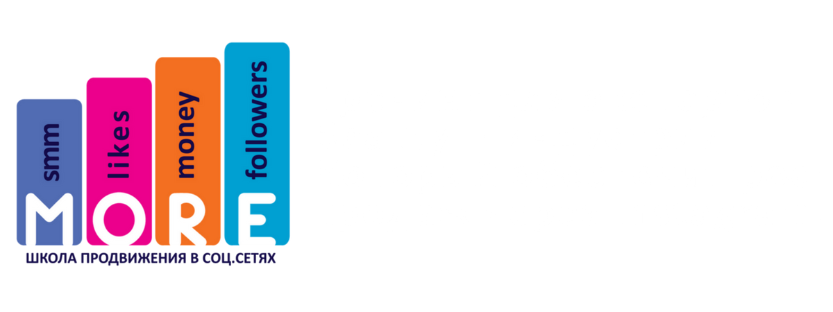 Тренинг для экспертов Beauty – индустрии Который обеспечит рост продаж через Instagram! 