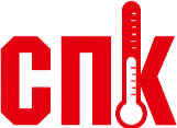  СПК 