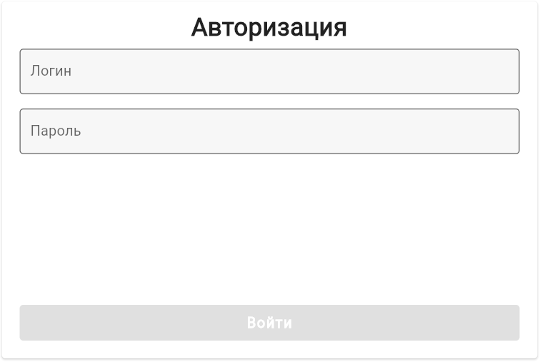 Изображение выглядит как стол  Автоматически созданное описание