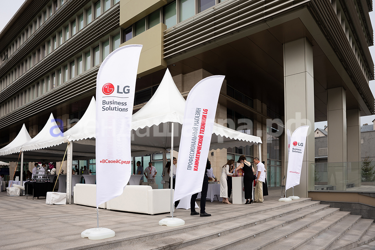 Открытие фирменного магазина LG, фото&nbsp;1