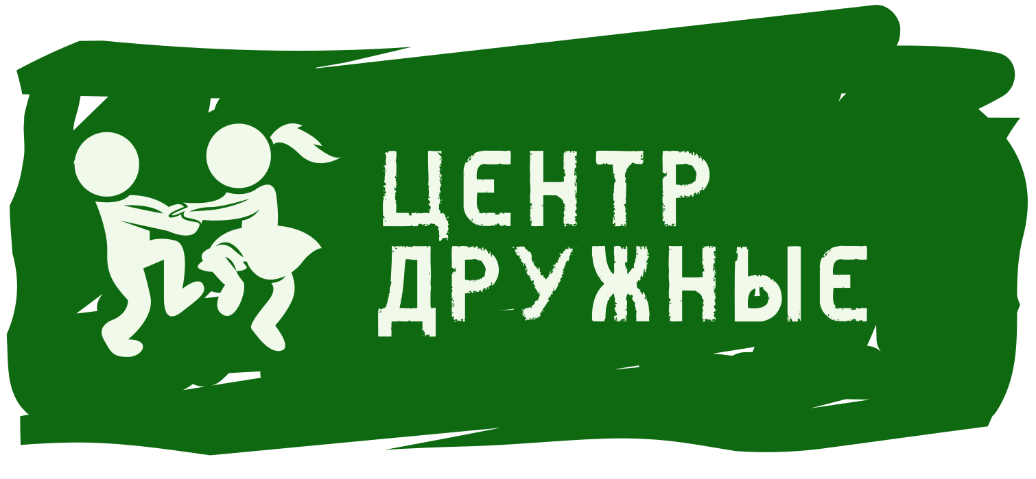 Центр творческих и образовательных программ для детей и молодежи