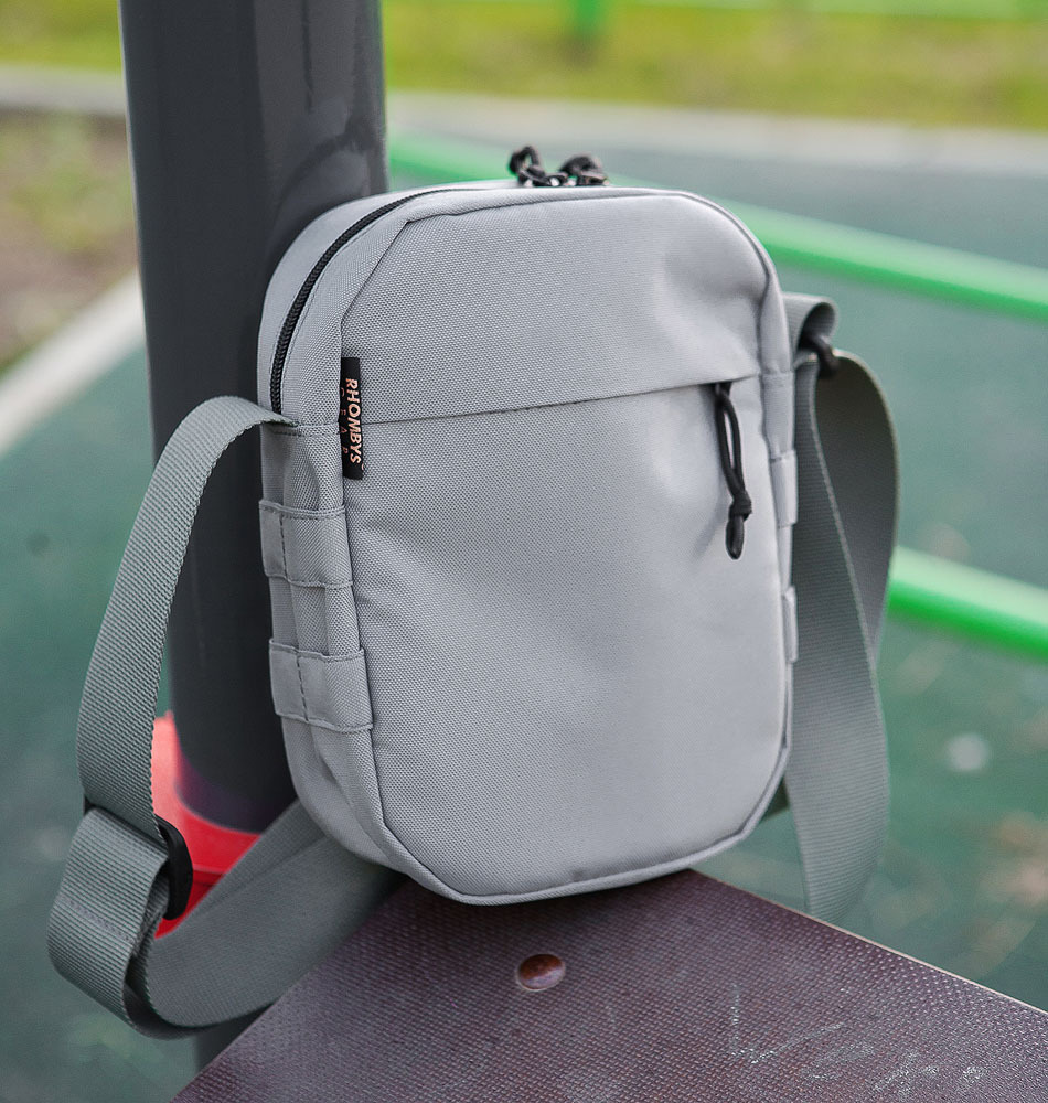 Сумка через плечо «А5» (светло-серая)