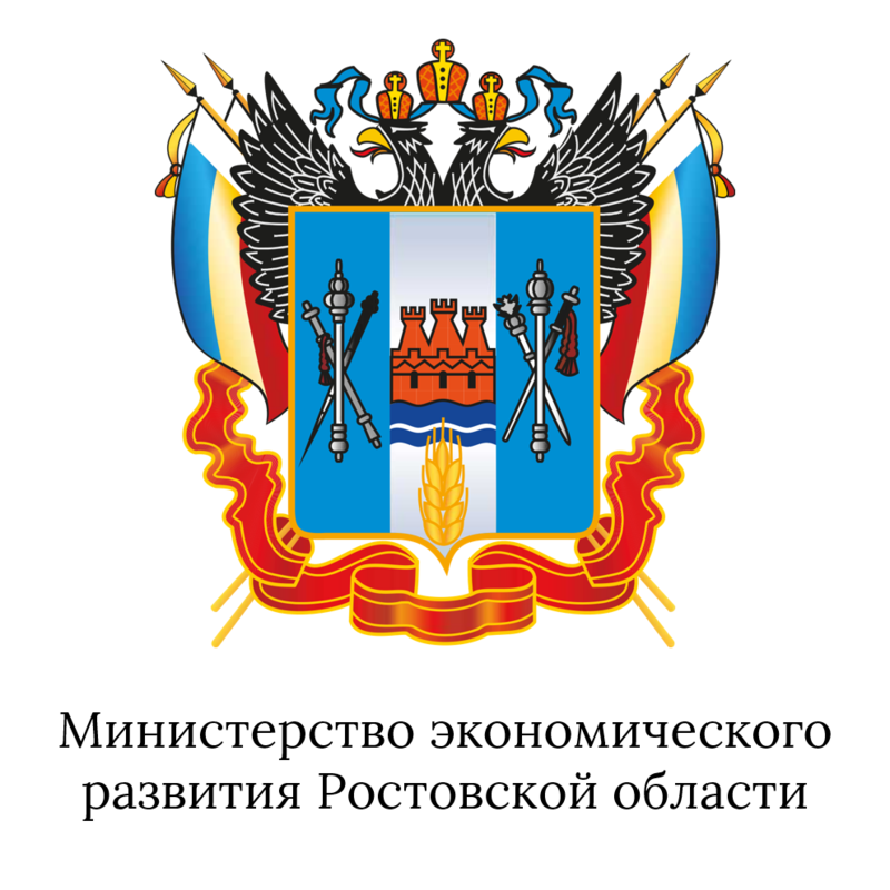 Правительство Ростовской области