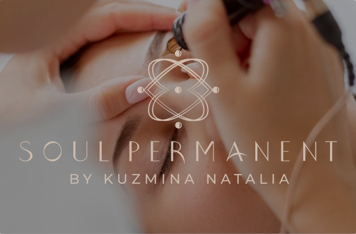 Удаление перманентного макияжа бровей, губ, век в Москве