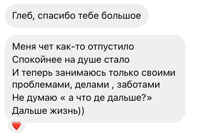 Улыбайся твои проблемы мало кому нужны. Важные цитаты для жизни. Мемы с монахами. Ваши ожидания ваши проблемы. Способ твоих проблем.