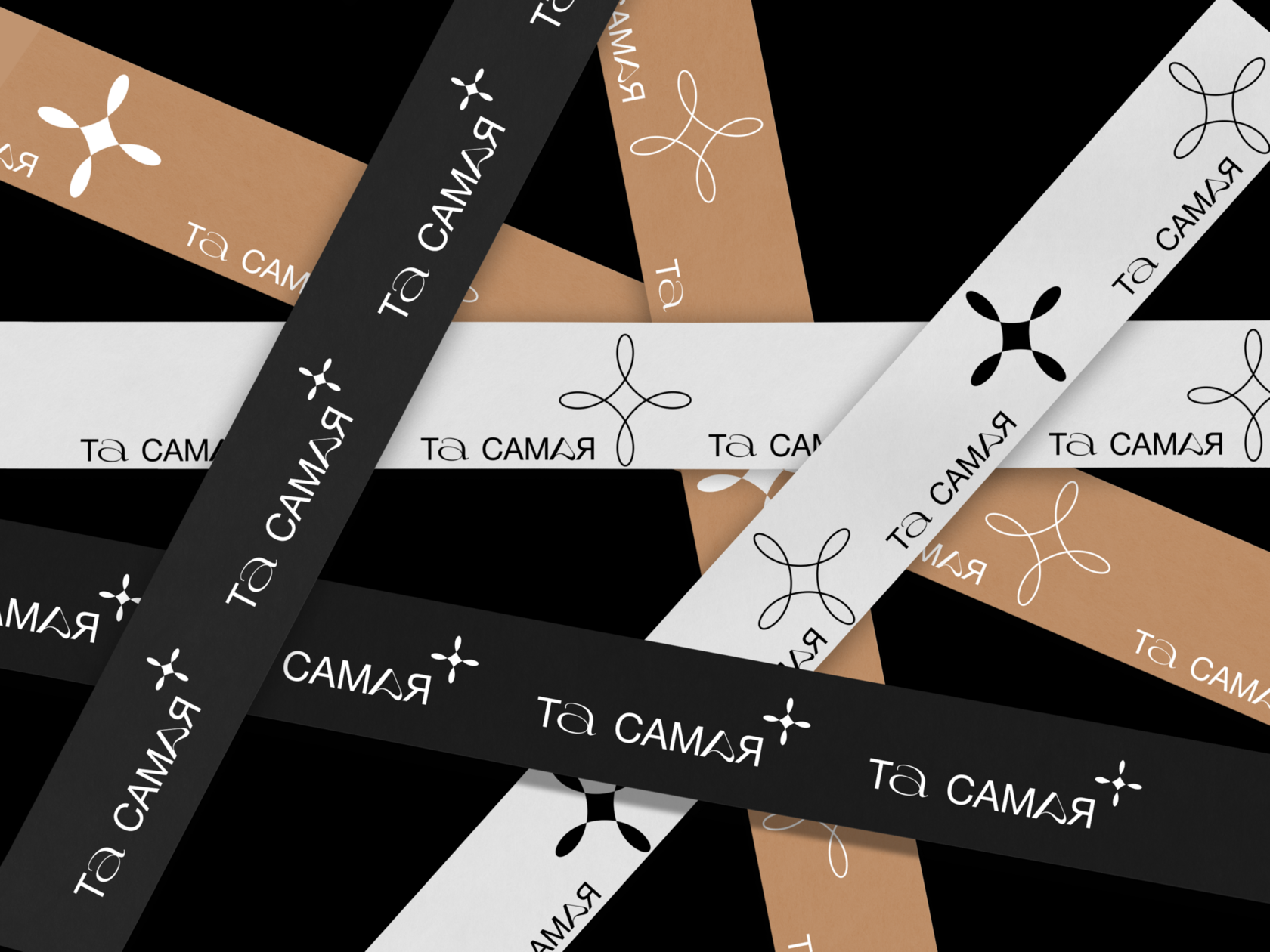 Разработка фирменного стиля бренда спортивной одежды и сумок