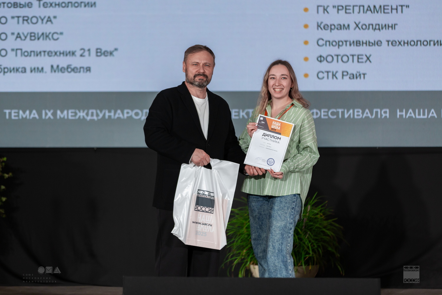 Участник FLIQZ.jpg