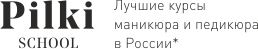 Company