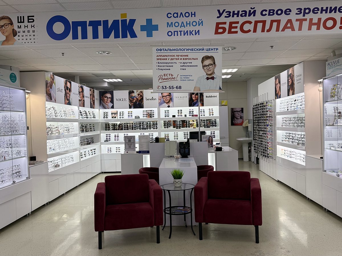 ТЦ «Миндаль» — фото салона 1