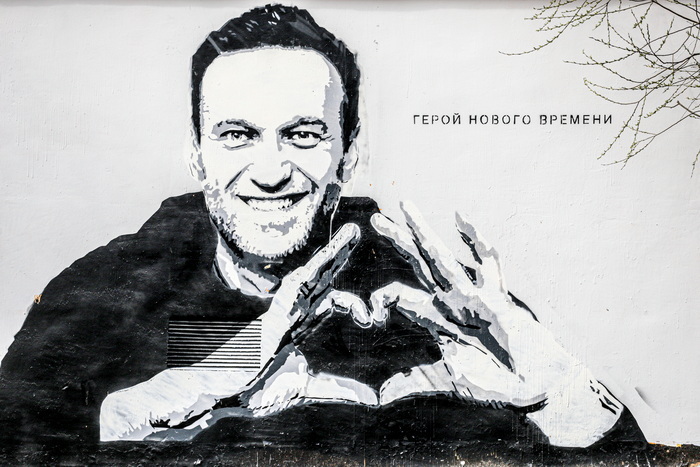 Граффити - Алексей Навальный