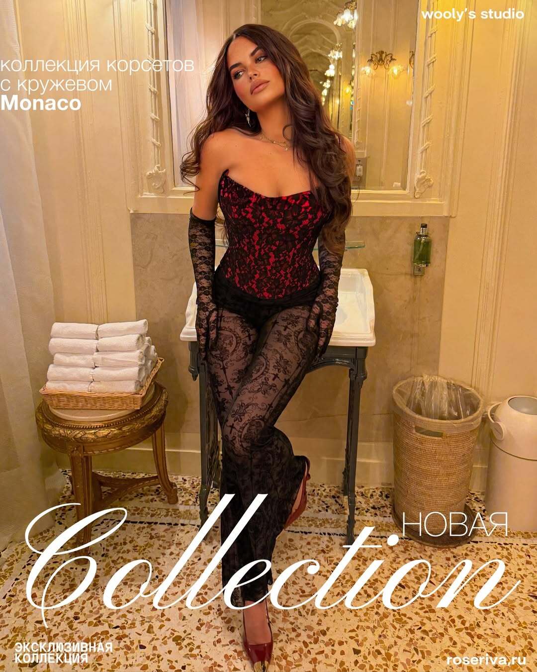 Корсет одежда Wooly's studio вулис