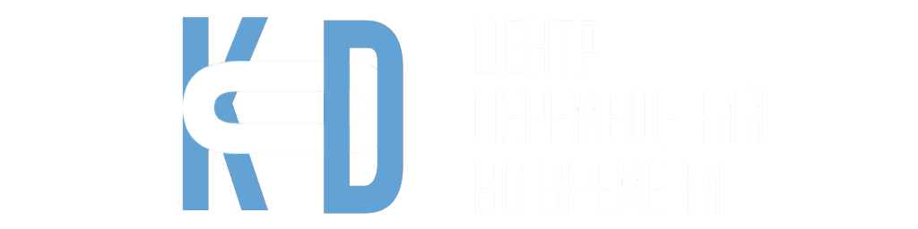 Центр перемещений. Центр kod. Центр перемещения во времени kod логотип. Kod — центр перемещений во времени лого. Перемещение во времени логотип.