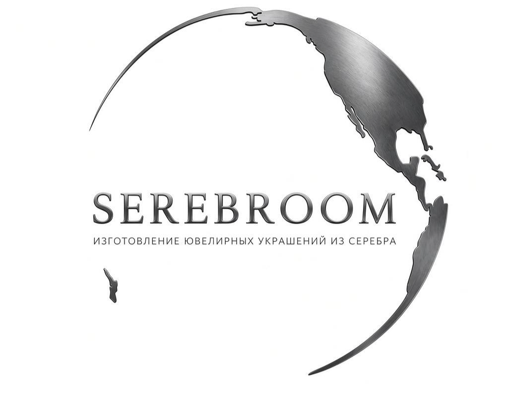 SEREBROOM
