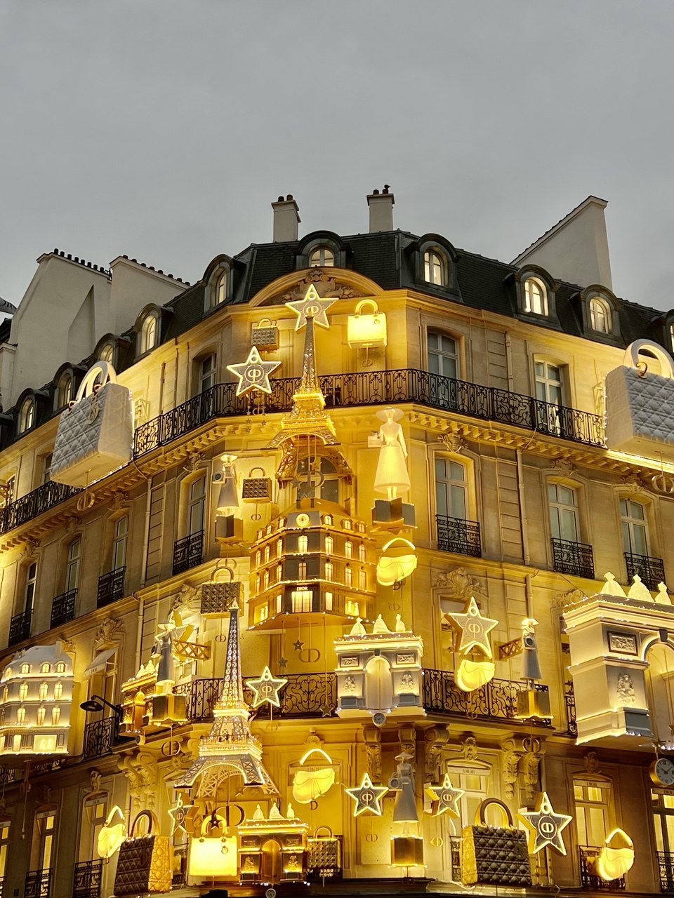 Дом музей Диор в Париже