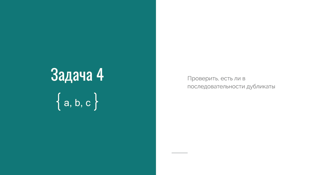 Пороговая обработка изображений python