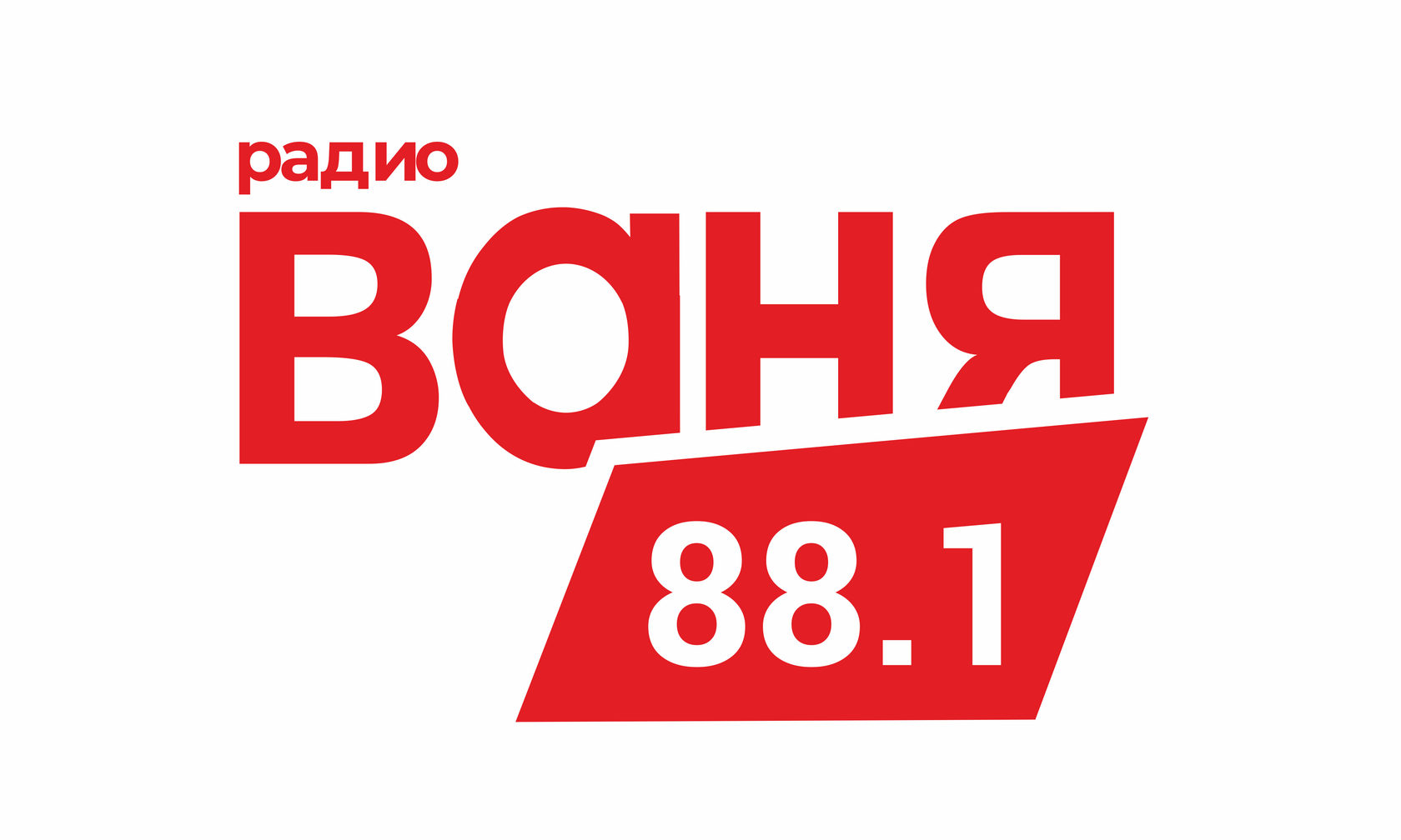 Радио 103.4
