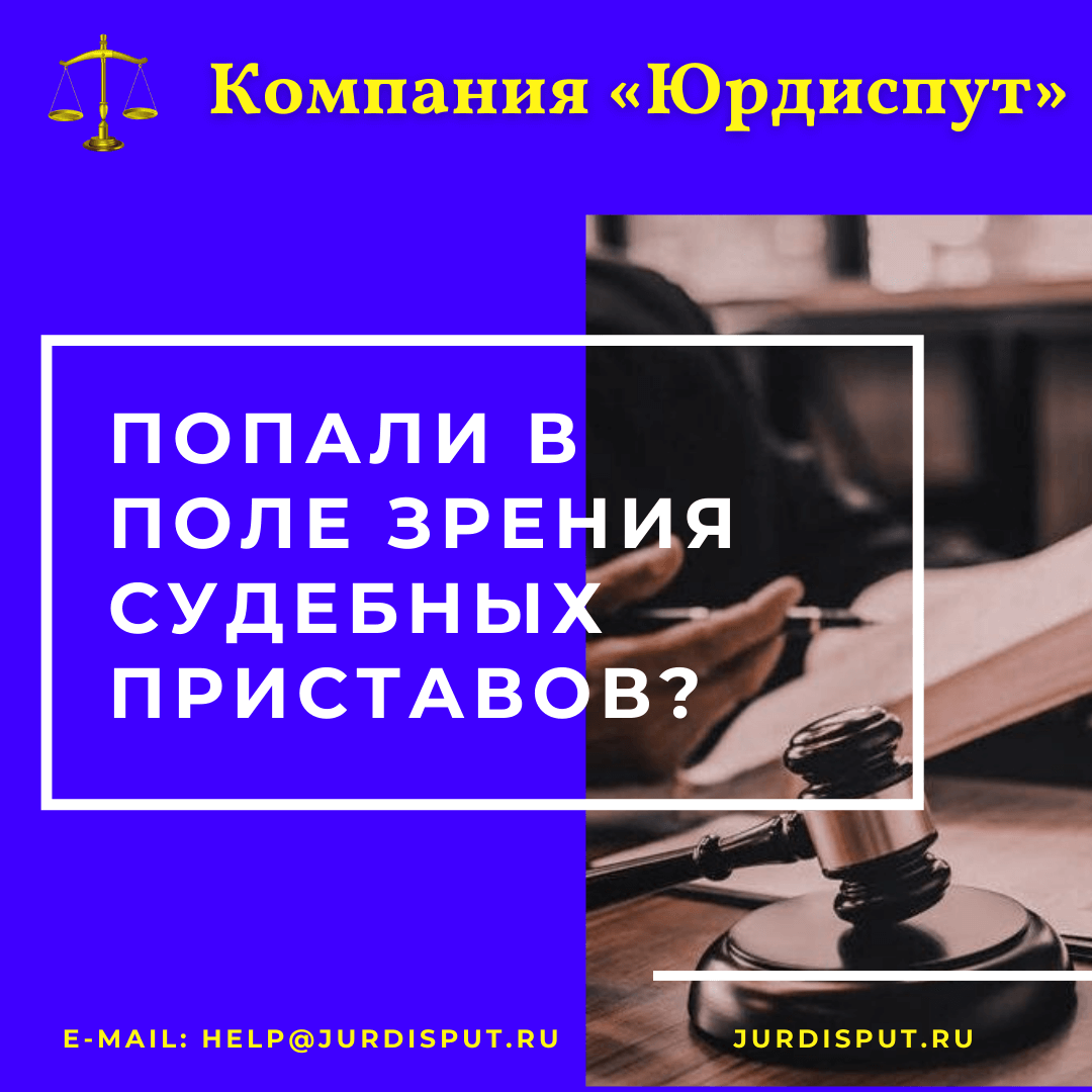 Блог Юридическая консультация правовая помощь компания юрист онлайн