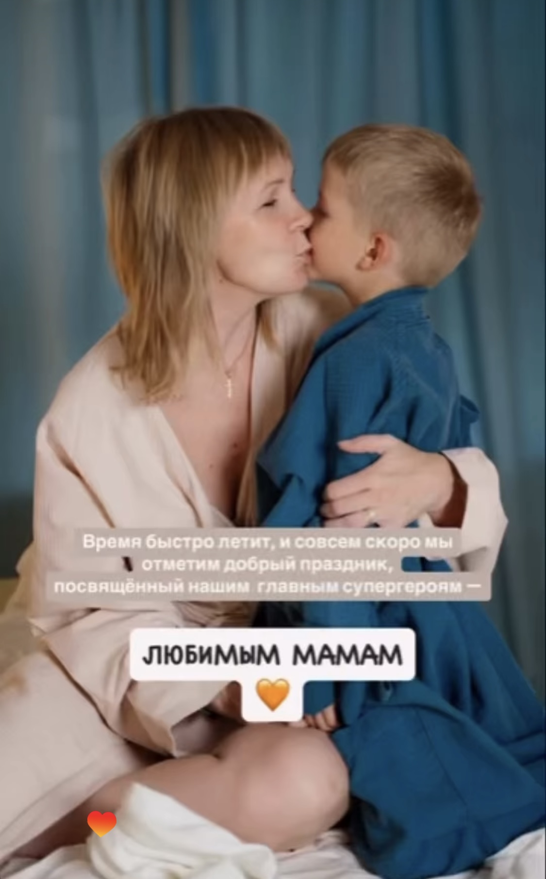 Скоро день мамы! Маме нужен массаж... Рельсы-рельсы, шпалы-шпалы..