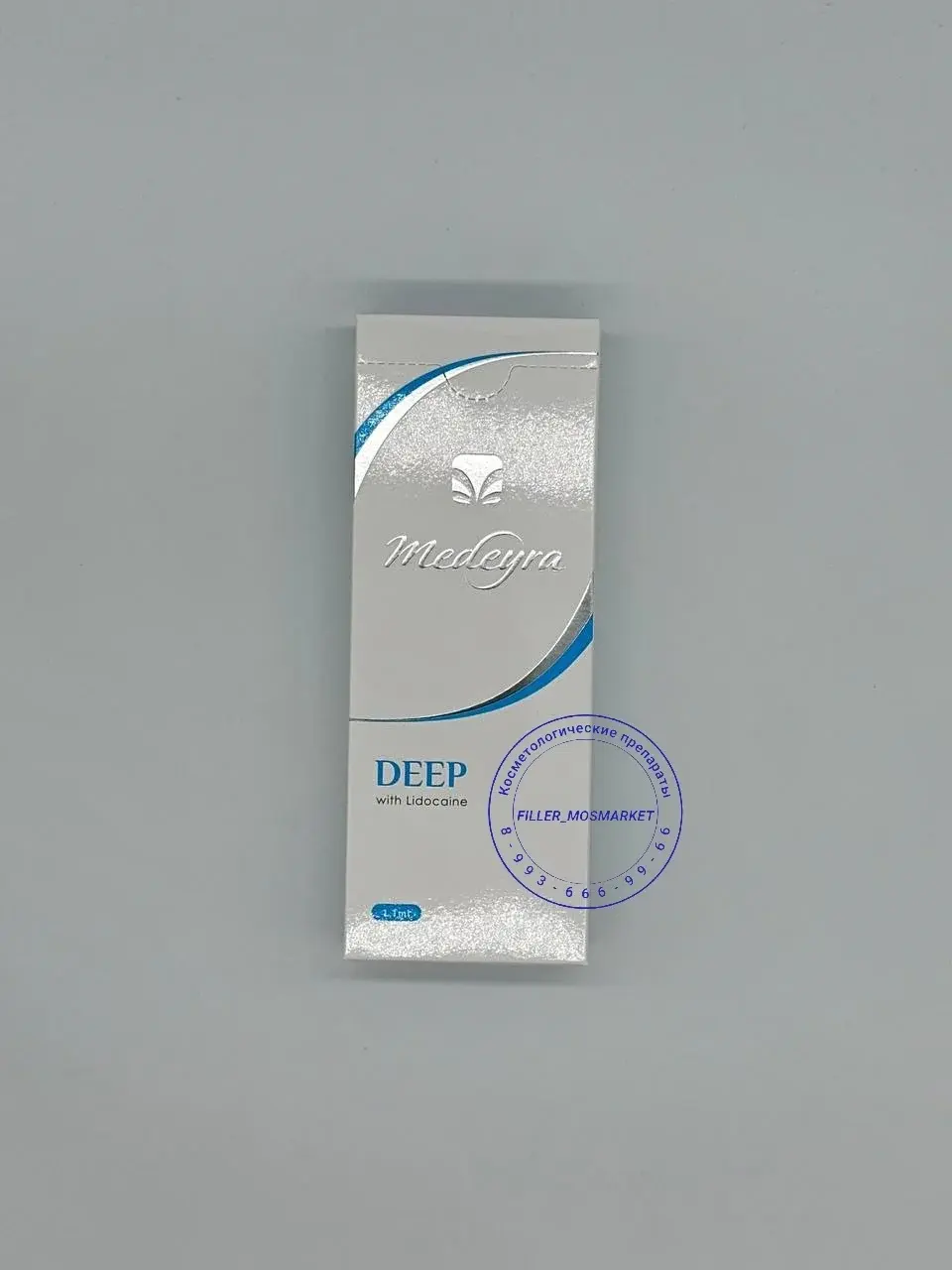 Купить препарат Medeyra Deep