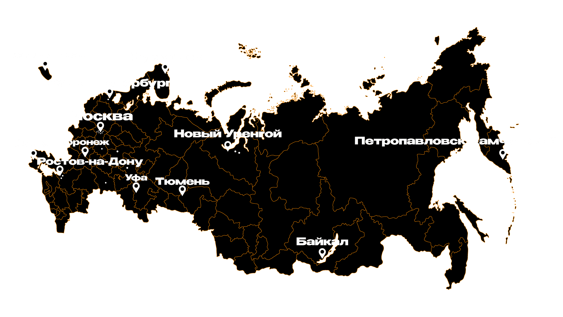Видеосъёмка по всей России