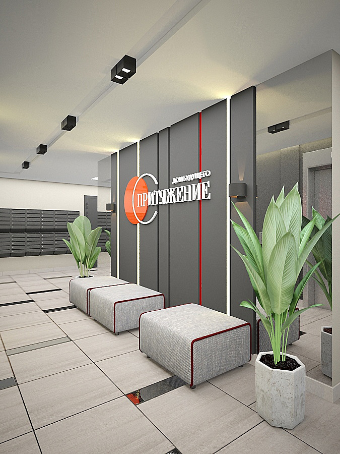 жк притяжение ижевск. жк притяжение екатеринбург. жк притяжение ижевск. жк притяжение сэтл. притяжение ижевск.