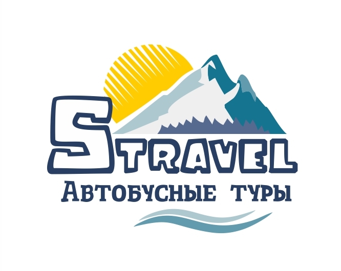 Туры В Шерегеш На Новый Год