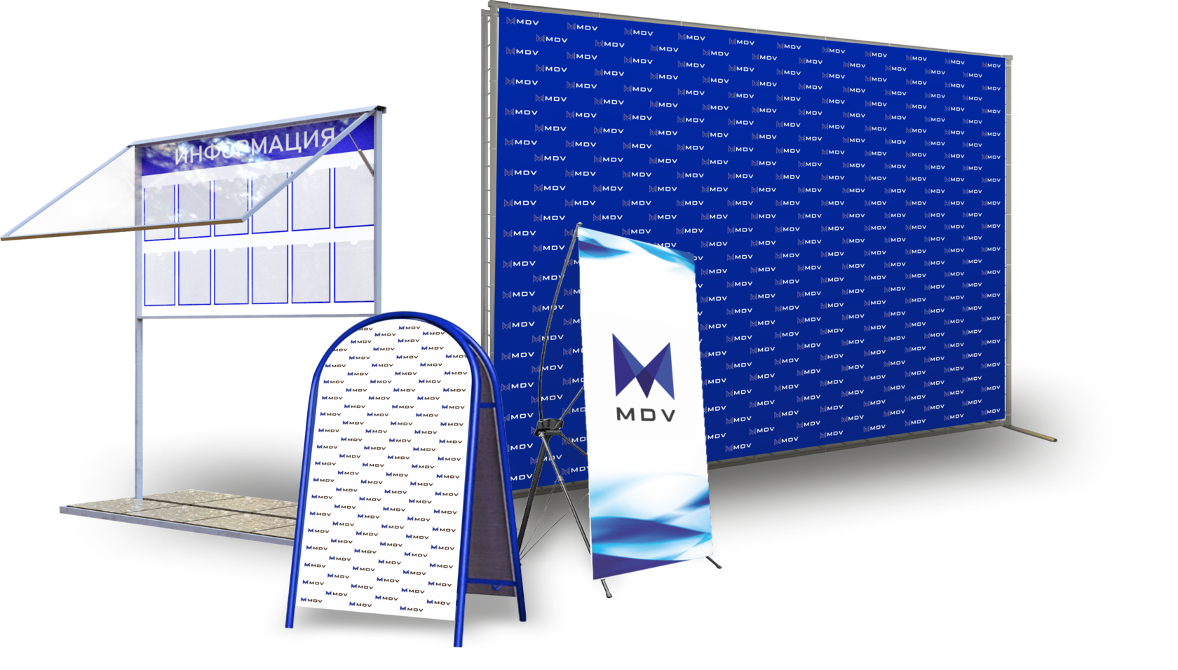 Рекламные конструкции