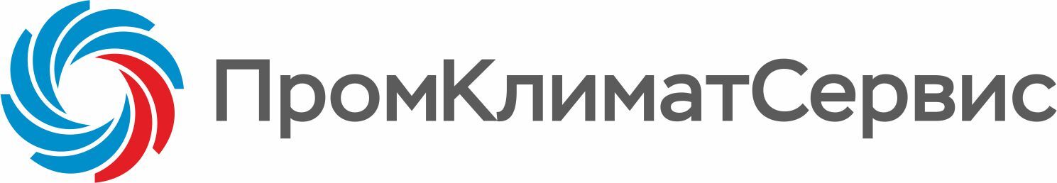 ПКС