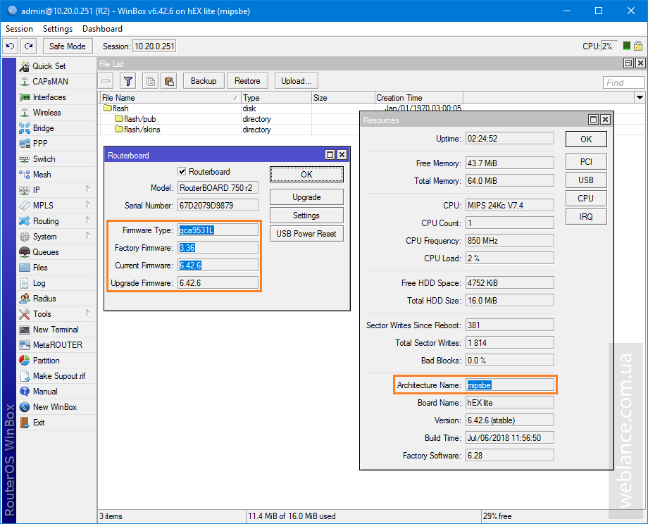 Factory firmware. Mikrotik os. ROUTEROS. Switch os Mikrotik.