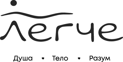 lerue
