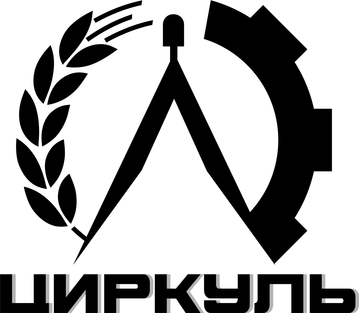 CIRKULAGRO