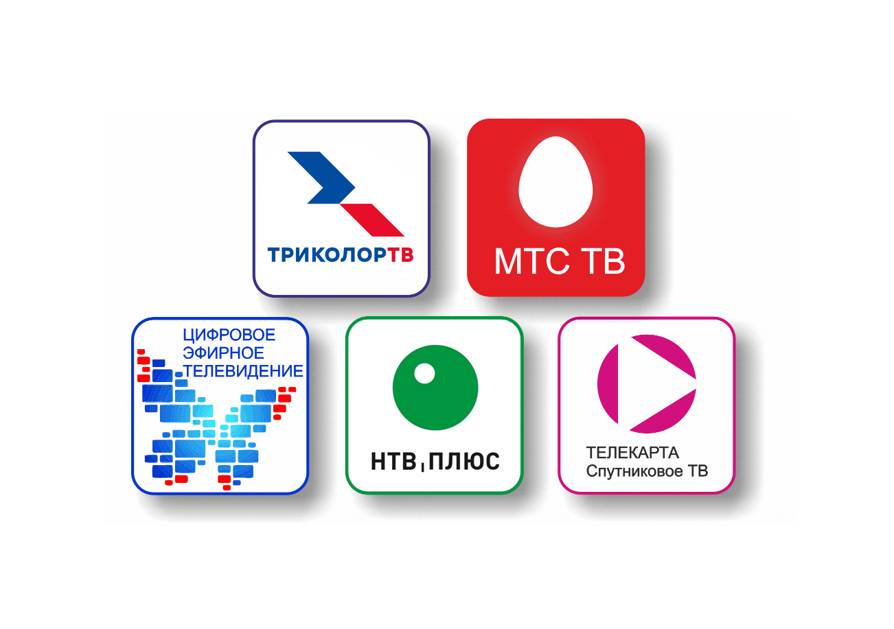 Мтс или триколор что лучше. Спутниковое тв мтс установка. Цифровое спутниковое телевидение. Цифровой телевидение мтс спутниковое тв. Телевиденье от мтс на дачу.
