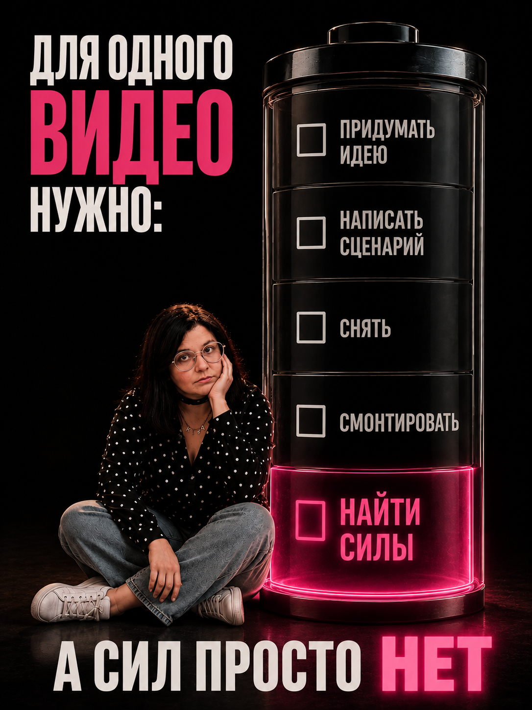 Карусель про карусели, слайд 3