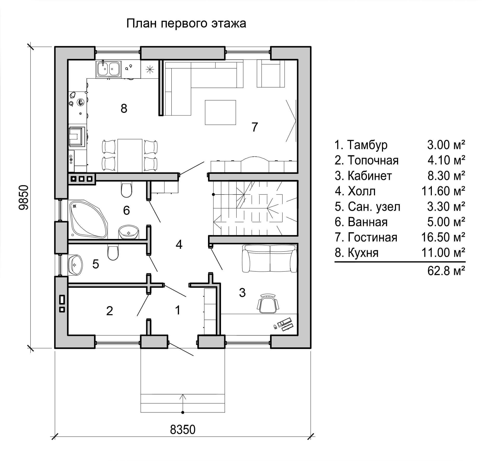 Планировка двухэтажного дома 120 кв