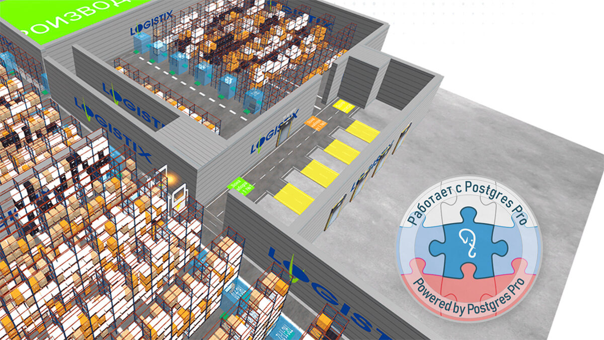 Lead wms. Алейскзернопродукт. Компания logistix. Logistix. Logistix.