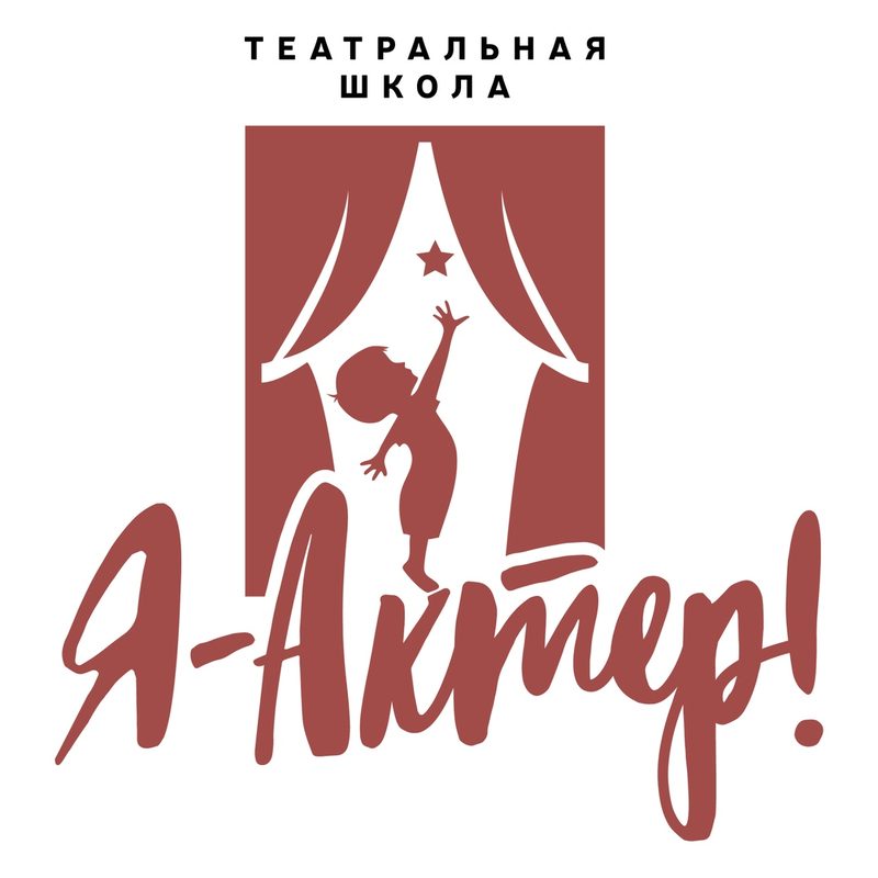 Большой театр кукол. Официальный сайт