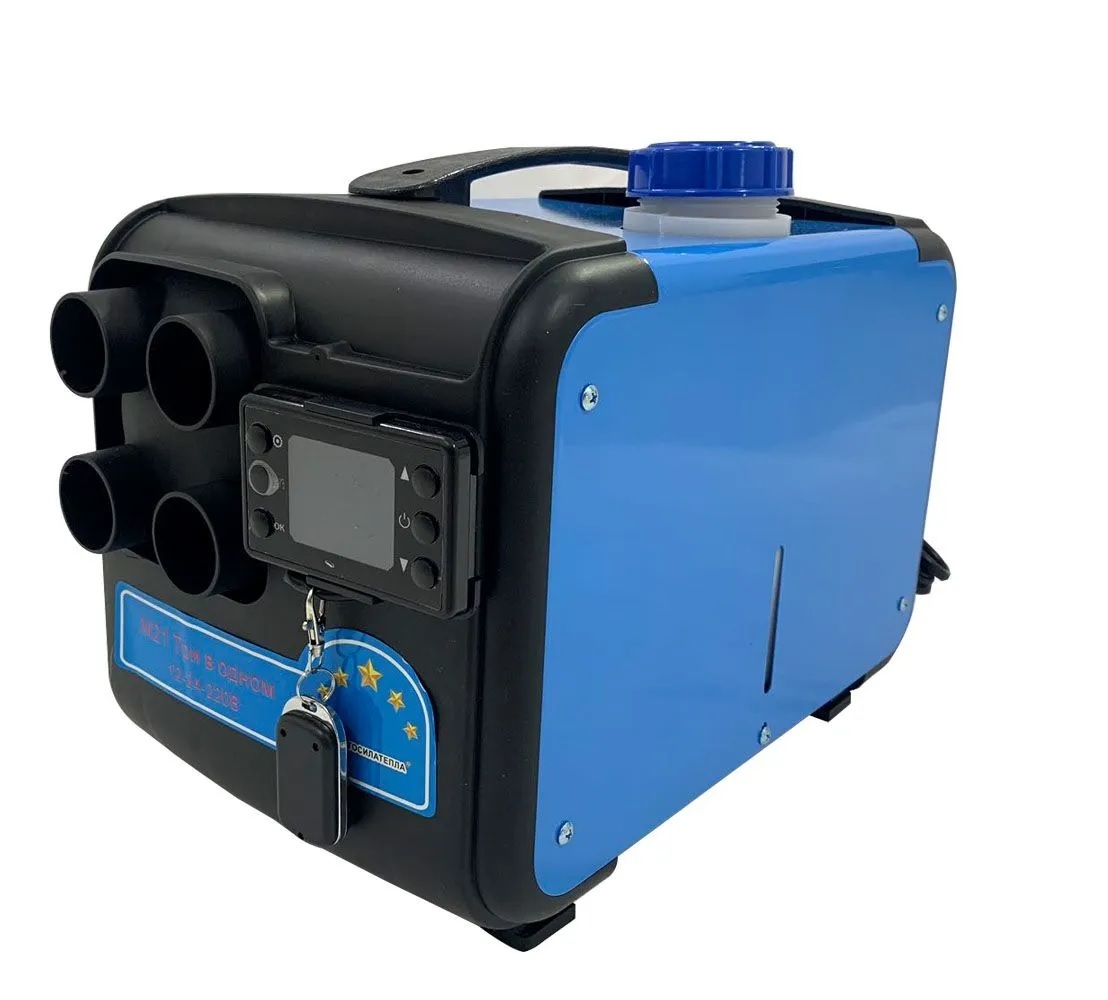 Переносные дизельные автономные отопители (автономки) 12в, 24в, 220в ...