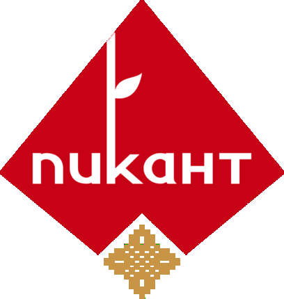 Пикант