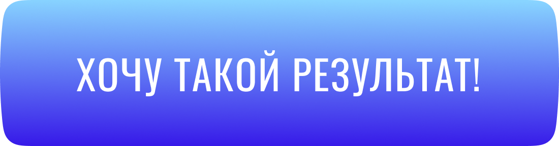 Диагностика