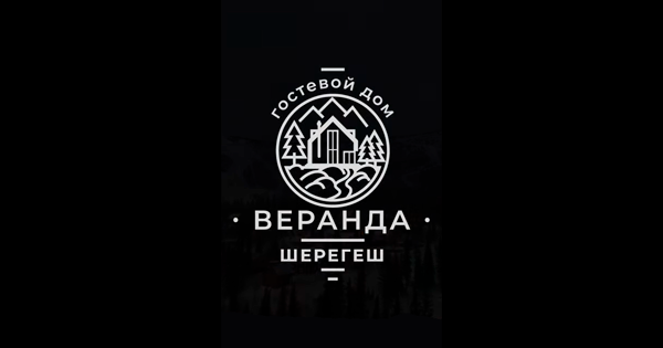 Апшеронска сборный дом веранда