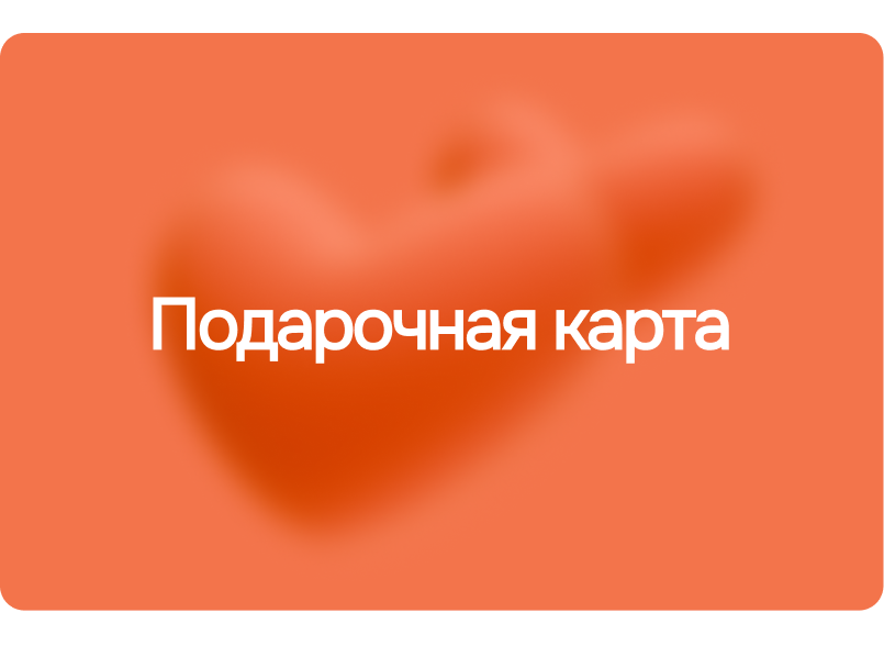 3D-постер