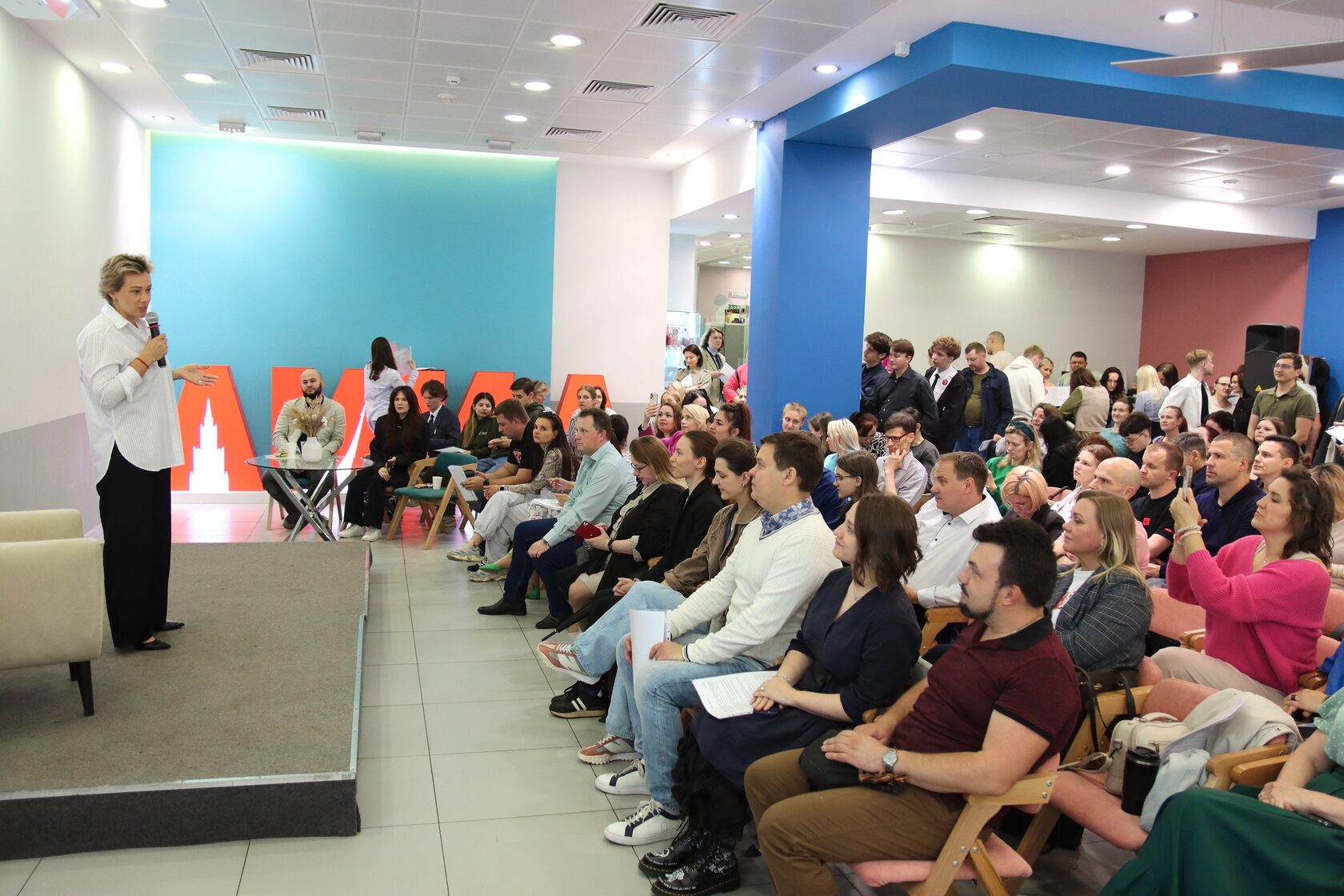 молодежный драйв, пространство, Зайцева, Ольга Зайцева, день молодежи